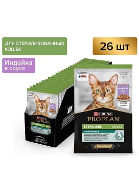 PRO PLAN пауч влажный корм для взрослых стерилизованных кошек и кастрированных котов, с индейкой в соусе 26х85г купить  зоотовары для животных