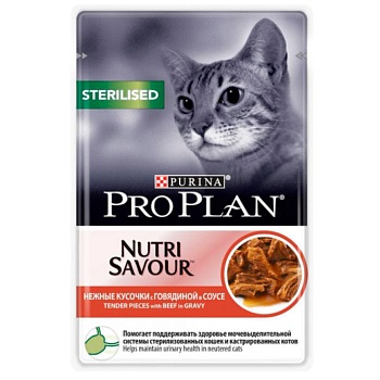 Pro Plan Nutri Savour Adult Консервы для Стерилизованных Кошек Говядина в Соусе 26х85гр купить 