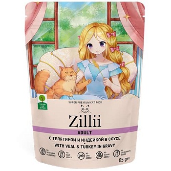 ZILLII Adult Cat Veal/Turkey влажный корм для кошек Телятина/Индейка в соусе 24х85гр купить 