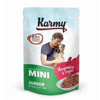 KARMY Mini Junior пауч для щенков мелких пород Индейка в соусе 12х80г купить 