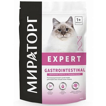 МИРАТОРГ Expert Gastrointestinal Полнорационный для взрослых кошек всех пород 400гр купить 