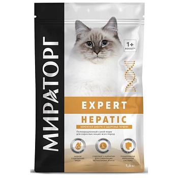 МИРАТОРГ Expert Hepatic сухой корм для взрослых кошек всех пород бережная забота о здоровье печени 1,5кг купить 