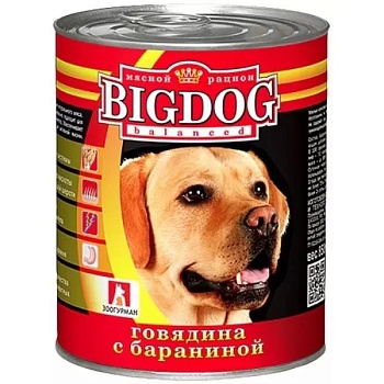 ЗООГУРМАН BIG DOG консервы для собак Говядина с бараниной 850г купить 