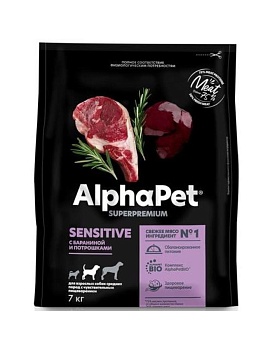 ALPHAPET SUPERPREMIUM сухой корм для взрослых собак средних пород с чувствительным пищеварением с бараниной и потрошками 7кг купить  зоотовары для животных