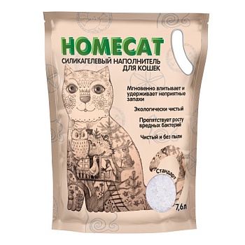 HOMECAT Стандарт Силикагелевый наполнитель для кошачьих туалетов без запаха 7.6л купить 