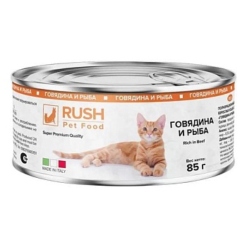 Rush Консервированный корм для кошек Говядина и рыба 24х85г купить 