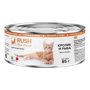 Rush Консервированный корм для кошек Кролик и рыба 85г купить 