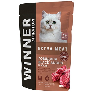 WINNER Extra Meat Корм пауч полнорационный для стерилизованных кошек с Говядиной в желе 24х80гр купить 