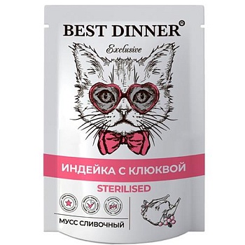 Best Dinner Exclusive Sterilised консервы для стерилизованных кошек Мусс сливочный Индейка с клюквой 24х85гр купить 
