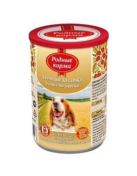 РОДНЫЕ КОРМА консервы для собак куриные кусочки в соусе по-курски 6х410гр купить  зоотовары для животных