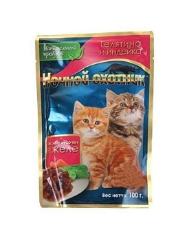 Ночной охотник консервы для котят Телятина и Индейка кусочки в желе 24х100г купить  зоотовары для животных