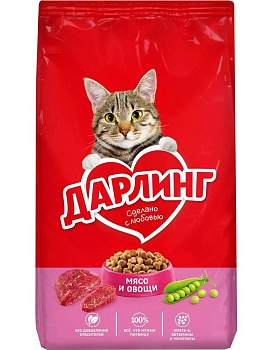Дарлинг сухой корм для взрослых кошек с мясо и овощами 1,75кг купить  зоотовары для животных