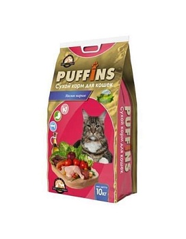 Puffins Сухой Корм для Кошек Мясное Жаркое 10кг купить  зоотовары для животных