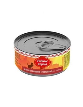 РОДНЫЕ КОРМА консервы для котят Мясное угощение с Говядиной конесервы 24х100г купить  зоотовары для животных