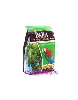 ВАКА High Quality корм для крупных попугаев 500гр купить  зоотовары для животных