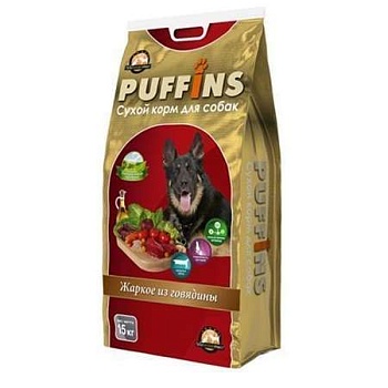 Puffins Сухой Корм для Собаки Жаркое Из Говядины 15кг купить 