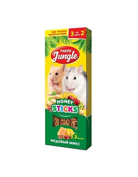 HAPPY JUNGLE Палочки для мелких грызунов микс 3 вкуса 3 шт купить  зоотовары для животных