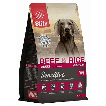 BLITZ Блиц Adult BEEF & RICE Sensitive (говядина и рис) корм для взрослых собак всех пород, 1,8 кг купить 