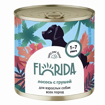 FLORIDA консервы для взрослых собак всех пород лосось с грушей 240г купить 