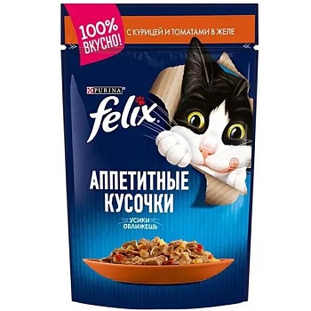 Felix пауч консервы для кошек аппетитные кусочки в желе с курицей и томатами 26х75г купить 