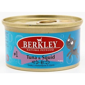 Беркли консервы для кошек №1 Тунец с кальмаром в соусе 24х85гр купить 