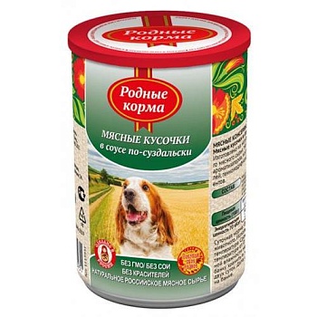 РОДНЫЕ КОРМА консервы для собак мясные кусочки в соусе по-суздальски 410гр купить 