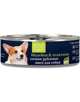 Четвероногий ГУРМАН Petibon Smart Рубленое мясо для собак с индейкой и телятиной 12х100г купить  зоотовары для животных