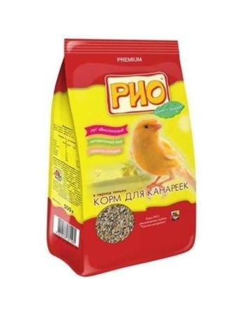 13967