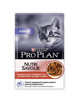 Pro Plan Nutri Savour Junior консервы для Котят с Говядиной 26х85гр купить  зоотовары для животных