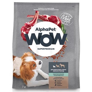 ALPHAPET WOW SUPERPREMIUM сухой корм для взрослых собак мелких пород с чувствительным пищеварением с ягненком и бурым рисом 7кг купить 