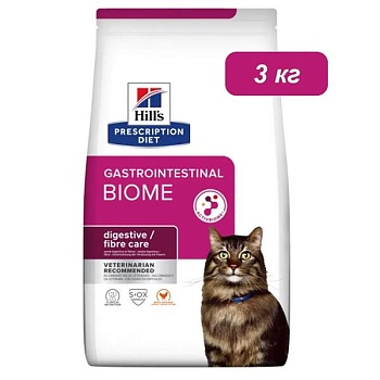 Hills Диета сухой для кошек Gastrointestinal Biome лечение ЖКТ 3кг купить 