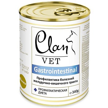 CLAN VET GASTROINTESTINAL диетические консервы для собак Профилактика болезней ЖКТ 12х340гр купить 