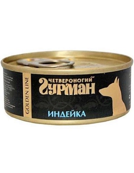 Четвероногий Гурман Золотая Линия для Cобак Индейка натуральная в Желе 24х100г купить  зоотовары для животных