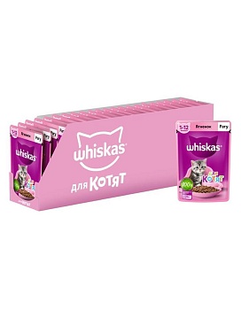 Whiskas консервы для котят рагу ягненок 28х75г купить  зоотовары для животных