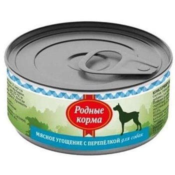 РОДНЫЕ КОРМА консервы для собак Мясное угощение с Перепелкой 24х100г купить  зоотовары для животных