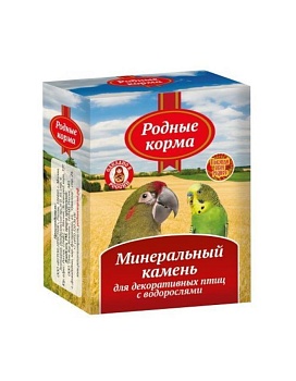 РОДНЫЕ КОРМА минеральный камень для декоративных птиц с водорослями купить  зоотовары для животных