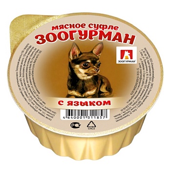 ЗООГУРМАН консервы для собак Мясное суфле с Языком 20х100гр купить 