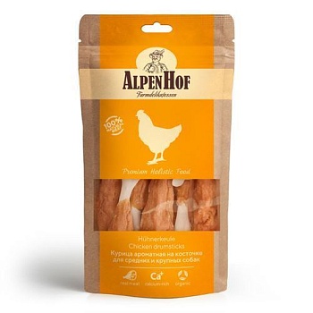 AlpenHof Курица ароматная на косточке для средних и крупных собак 80г купить 