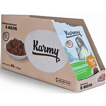 KARMY STERILIZED корм для стерилизованных кошек и кастрированных котов консервы Курица в желе 24х80г купить  зоотовары для животных