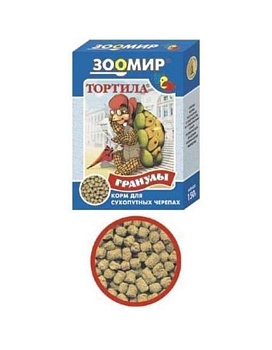 ЗООМИР Тортила гранулы корм для сухопутных черепах 150 г купить  зоотовары для животных
