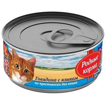 РОДНЫЕ КОРМА консервы для кошек Говядина с языком по-крестьянски 24х100г купить 