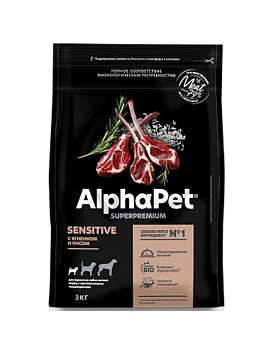 ALPHAPET SUPERPREMIUM сухой корм для взрослых собак мелких пород с чувствительным пищеварением с ягненком и рисом 3кг купить  зоотовары для животных