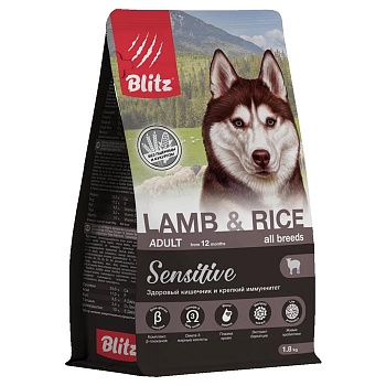 BLITZ Adult LAMB & RICE Sensitive корм для взрослых собак всех пород Ягненок/рис 1,8кг купить 