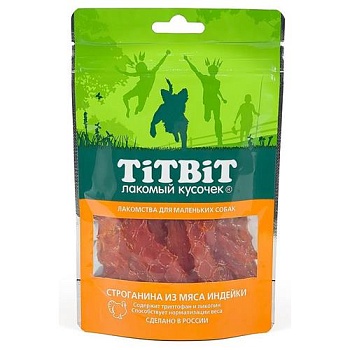 ТитБит Строганина из мяса индейки д/маленьких собак 50гр купить 