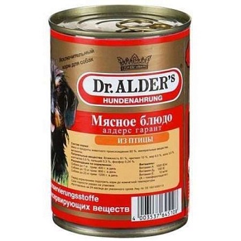 Dr. Alders Dog Garant Мясное Блюдо - Птица 20х400г купить 
