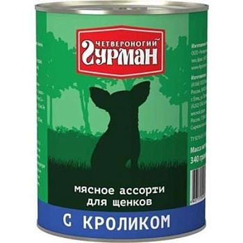 Четвероногий Гурман Мясное Ассорти для Щенков с Кроликом 12х340г купить  зоотовары для животных