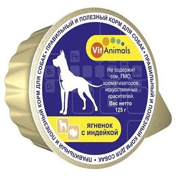 VitAnimals консервы для собак Ягненок с индейкой 10х125г купить 