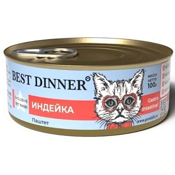 Best Dinner Exclusive Vet Profi Gastro Intestinal для кошек паштет Индейка 100г купить 