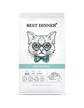 Best Dinner Sterilised Корм сухой для кастрированных и стерилизованных кошек с Говядиной и яблоком 10кг купить  зоотовары для животных