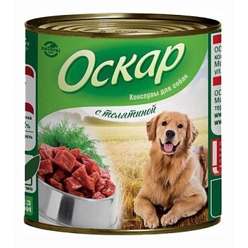 Оскар консервы для собак с Телятиной 20х350гр купить 